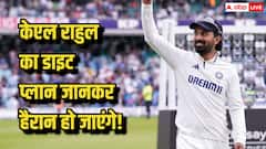KL Rahul Diet Plan: एक दिन में 4 अंडे, 6 दिन डोसा, केएल राहुल का डाइट प्लान जानकर हैरान हो जाएंगे आप
