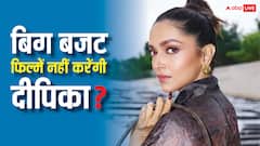 स्पिरिट-कल्कि 2898एडी से निकाले जाने के बाद दीपिका ने किया रिएक्ट, बोलीं- अब 500-600 करोड़ वाली फिल्में एक्साइटे नहीं करती