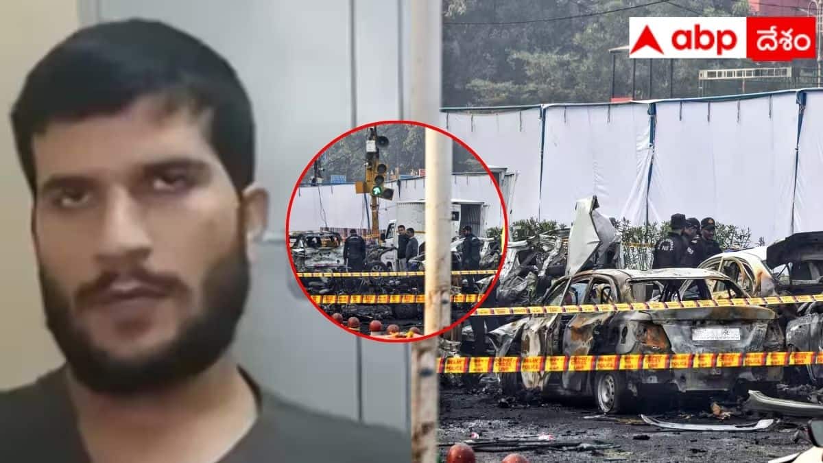 Delhi Blast Case Viral Video: ఢిల్లీలో పేలుడుకు ముందు ఉమర్ సంచలన వీడియో విడుదల, ఆత్మాహుతి దాడిపై కీలక వ్యాఖ్యలు
