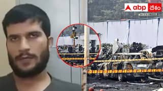 Delhi Blast Case Viral Video: ఢిల్లీలో పేలుడుకు ముందు ఉమర్ సంచలన వీడియో విడుదల, ఆత్మాహుతి దాడిపై కీలక వ్యాఖ్యలు