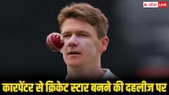 Brendan Doggett Story: कारपेंटर से टेस्ट क्रिकेट तक… अब ऑस्ट्रेलिया को मिला नया ‘सरप्राइज पेसर’?