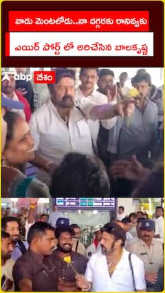 వాడు మెంటలోడు నా దగ్గరికి పంపొద్దు