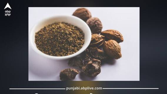 ਚਿਹਰੇ ‘ਤੇ ਆ ਜਾਏਗਾ ਨੂਰ! ਬਸ ਹਰ ਰੋਜ਼ ਗਰਮ ਪਾਣੀ ਨਾਲ ਮਿਲਾ ਕੇ ਪੀਓ ਇਹ ਚੀਜ਼, ਕੁੱਝ ਹੀ ਦਿਨਾਂ 'ਚ ਨਜ਼ਰ ਆਉਣ ਲੱਗੇਗਾ ਰਿਜ਼ਲਟ