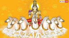 Surya Nakshatra Gochar 2025: પુત્ર શનિના નક્ષત્રમાં પ્રવેશ કરશે સૂર્ય, આ રાશિઓનું ભાગ્ય ચમકી જશે