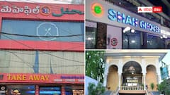 హైదరాబాద్ బిర్యానీ కింగ్‌లపై ఐటీ దాడులు - మూడు ప్రధాన బ్రాండ్ల హోటళ్లలో సోదాలు - భారీగా ట్యాక్స్ ఎగవేత?