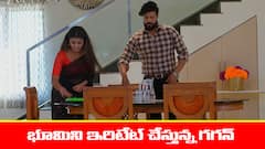 ‘మేఘసందేశం’ సీరియల్‌: గగన్‌ కు దొరికిపోయిన కేపీ – షాక్‌ లో శారద, భూమి