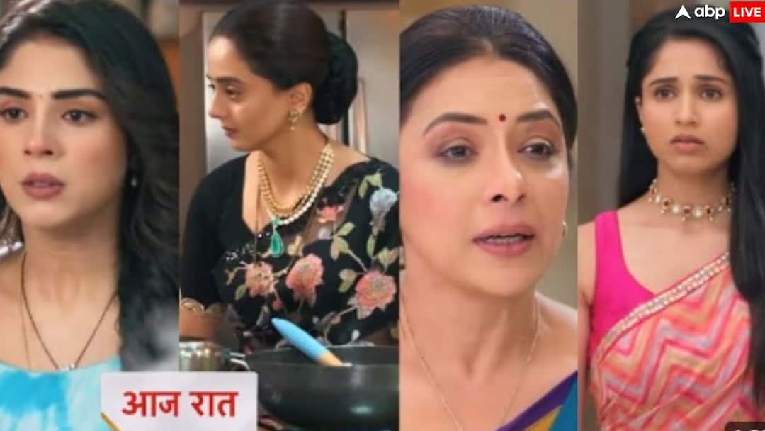 Anupama Spoiler: अपने सबसे बड़े दुश्मन से हाथ मिलाएगी 'अनुपमा', परिवार के खिलाफ साजिश रचेगा गौतम