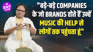 शमीर टंडन का साक्षात्कार | गायक | योजना | अनुशासन | रचनात्मक संरचना और बहुत कुछ