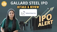 IPO Alert: Gallard Steel IPO में Invest करने से पहले जानें GMP, Price Band| Paisa Live