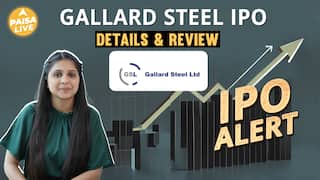 IPO Alert: Gallard Steel IPO में Invest करने से पहले जानें GMP, Price Band| Paisa Live