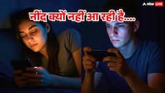 करवटें बदल-बदल कर कट रही हैं रातें? जानें कौन सा ग्रह कर रहा है गड़बड़ 