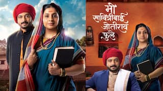 Star Pravah New Marathi Serial: शिवछत्रपती आणि शंभूराजेनंतर अमोल कोल्हेंची आणखी एक मोठी भूमिका; आता महात्मा ज्योतिबा फुले साकारणार