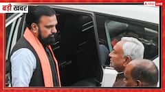 BJP-JDU में फंसा पेच, दोनों गृह विभाग छोड़ने को तैयार नहीं, हमेशा नीतीश कुमार के पास रहा