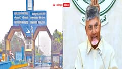 స్టీల్ ప్లాంట్ ప్రైవేటీకరణ తప్పదా ? చంద్రబాబు మాటలే సంకేతాలా ?