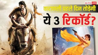 वाराणसी बॉक्स ऑफिस: एसएस राजामौली की फिल्म ओपनिंग डे पर तोड़ेगी पुष्पा 2 के रिकॉर्ड? पहले दिन ही आएगा तूफान