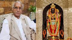 राम मंदिर पर फहराया जाएगा केसरिया रंग का ध्वज, सूर्य के साथ होंगे ये खास प्रतीक चिन्ह
