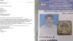 தாம்பரம் பணிமனை சூப்பர்வைசர் தற்கொலை: உயர் அதிகாரிகளின் காழ்ப்புணர்ச்சி காரணமா? பகீர் கடிதம் பரபரப்பு!