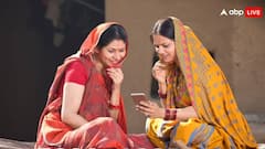 लाडकी बहिन योजना की e-KYC की लास्ट डेट थी 18 नवंबर, अब आया ये बड़ा अपडेट