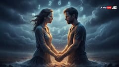 Numerology: આ તારીખે જન્મેલા લોકો વફાદાર હોય છે અને ક્યારેય પોતાના પ્રેમને દગો આપતા નથી!