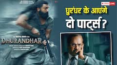 'धुरंधर' से धमाका करने को तैयार हैं रणवीर सिंह, दो पार्ट्स में रिलीज होगी आदित्य धर की ये फिल्म!