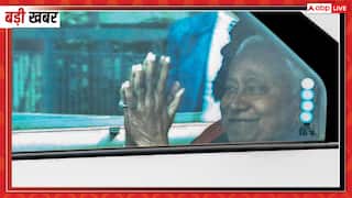 बिहार: JDU स्पीकर पद छोड़ने के लिए तैयार! BJP के सामने रख दी ये बड़ी शर्त