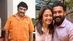 சூர்யா ஜோதிகா காதலுக்கு தூது சென்றேன்...நடிகர் ரமேஷ் கண்ணா கலகலப் பேச்சு