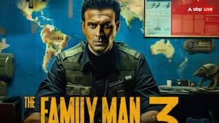 The Family Man 3 OTT Release Time: 'द फैमिली मैन 3' भारत में ओटीटी पर किस टाइम पर होगी रिलीज? यहां जानें पूरी डिटेल