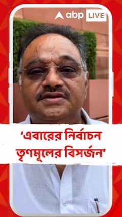 মানুষ সিদ্ধান্ত নিয়েছে এক বছর আগেই, এবারের নির্বাচন তৃণমূলের বিসর্জন : শমীক ভট্টাচার্য
