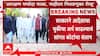 Supreme Court on Maharashtra Electon :आरक्षित जागांची संख्या 50%पेक्षा जास्त झाल्यास निवडणुकाच रोखू