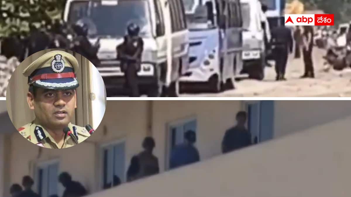 Andhra Maoists: ఏపీని షెల్టర్‌గా మార్చుకుని బుక్కయిన మావోయిస్టులు - 31 మంది అరెస్ట్ - భారీగా డంపులు గుర్తింపు