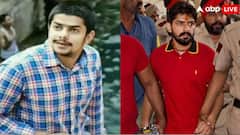 हत्या से लेकर अपहरण तक अब तक कई अपराध कर चुका है लॉरेंस बिश्नोई का भाई अनमोल, देखें गुनाहों की पूरी लिस्ट