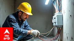 Mayiladuthurai Power Shutdown (18.11.2025) : இங்கெல்லாம் இன்று மின்தடை - இதுல உங்க ஊர் இருக்கா பாருங்க?