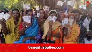 Bengal SIR Row : ২০০২ সালে ভোট দিয়েও তালিকা থেকে 'উধাও ২১৪ ভোটার' ! রাজ্যে SIR আবহে বিস্ফোরক অভিযোগ উত্তর দিনাজপুরে