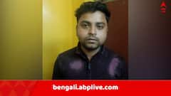 'খুনের সময় ঘটনাস্থলেই ছিল সে..' ! নিউটাউনে স্বর্ণ ব্যবসায়ী খুনে জাল গোটাচ্ছে পুলিশ, এবার চতুর্থ গ্রেফতার