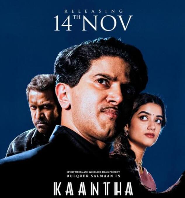 मैं दुलकर सलमान को थप्पड़ मारना नहीं चाहती थी, भाग्यश्री बोरसे ने बताई पूरी बात