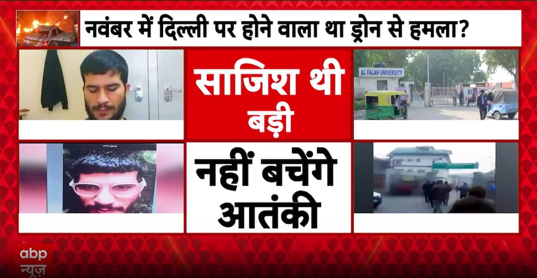 Breaking: Video Emerges Of Terror Operative Dr Umar Promoting ‘Martyrdom’ In Delhi Attack Plot