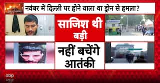 Breaking: Video Emerges Of Terror Operative Dr Umar Promoting ‘Martyrdom’ In Delhi Attack Plot