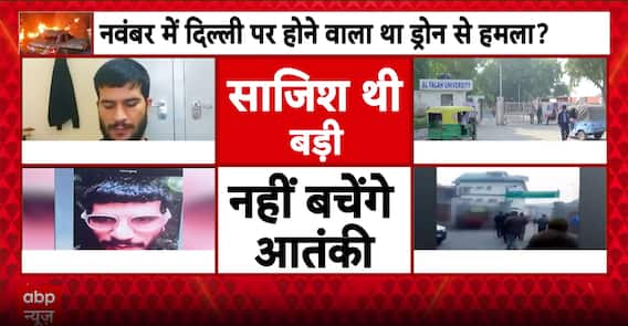 Breaking: Video Emerges Of Terror Operative Dr Umar Promoting ‘Martyrdom’ In Delhi Attack Plot