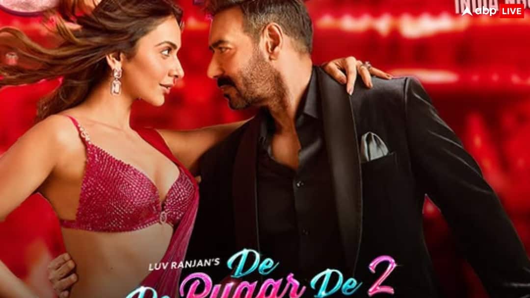 De De Pyaar De 2 BO Day 5: ‘दे दे प्यार दे 2’ की मंगलवार को बढ़ी कमाई, 'सन ऑफ सरदार 2' को मात देने से है इंचभर दूर, जानें- 5 दिनों का कलेक्शन