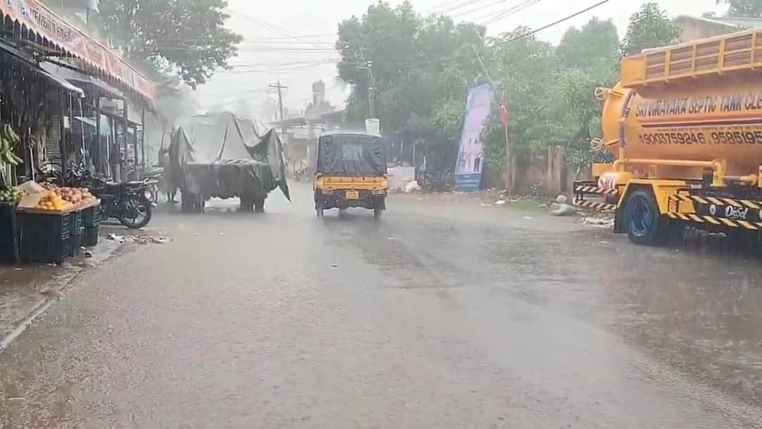 TN Rain Alert:  கனமழை எச்சரிக்கை! நவம்பர் 23-25 வரை: எந்தெந்த மாவட்டங்களில்? வானிலை மையம் வெளியிட்ட முக்கிய தகவல்!