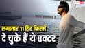इस एक्टर ने दी हैं 13 साल के करियर में 14 हिट फिल्में, बॉक्स ऑफिस पर बड़े-बड़े धुरंधरों को पछाड़ा