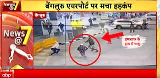 Breaking News: Man with White Cap Assaults 2 Taxi Drivers at Bengaluru Airport