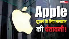 Apple यूजर्स के लिए सरकार की हाई-लेवल चेतावनी, iPhone, iPad और Mac पर मंडरा रहा बड़ा खतरा, तुरंत करें ये काम