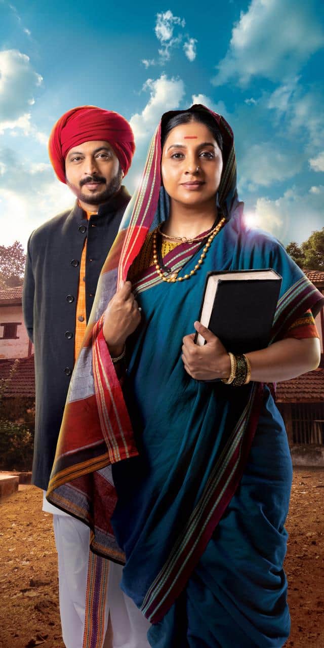 Star Pravah New Marathi Serial: शिवछत्रपती आणि शंभूराजेनंतर अमोल कोल्हेंची आणखी एक मोठी भूमिका; आता महात्मा ज्योतिबा फुले साकारणार | star pravah new marathi serial mi ...