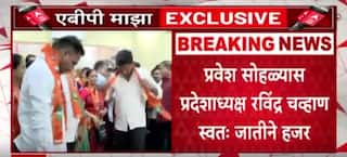 BJP vs Shiv Sena :भाजपचा शिंदे सेनेला दे धक्का, दिवंगत वामन म्हात्रेंच्या मुलाचा, सुनेचा भाजप प्रवेश