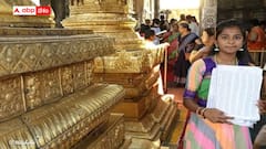 యువతకు కుటుంబంతో సహా ఉచితంగా బ్రేక్ దర్శనం ఇచ్చే ఆఫర్ ప్రకటించిన టీటీడీ - ఇవిగో డీటైల్స్