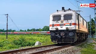 Train Cancelled: ट्रेन से कहीं जाने का टिकट है बुक तो चेक कर लें ट्रेन का स्टेटस, रेलवे ने कैंसिल कीं ये ट्रेनें