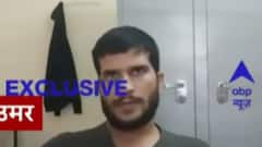 ABP Exclusive: Delhi Bomber Dr Umar Advocates For Suicide Bombing In Video Shot Before Attack