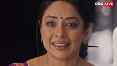 लीप के बाद बदलेगी 'अनुपमा' की कहानी? एक्ट्रेस बनेगी राही की मां,