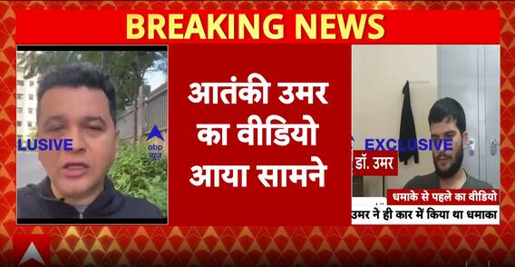 Breaking: ED Probe Widens As Al-Falah University Linked To Terror Network Faces Major Scrutiny